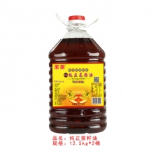 徽厨12.5kg纯正菜籽油