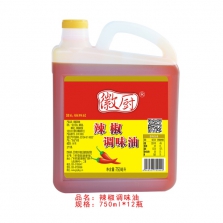 徽厨750ml辣椒调味油