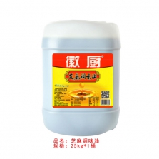 徽厨25kg芝麻调味油