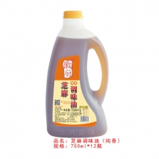 徽厨750ml芝麻调味油（金标）