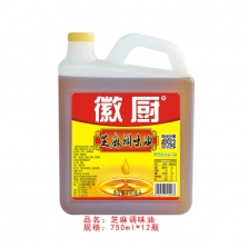 徽厨750ml芝麻调味油