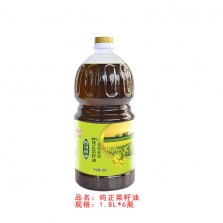 益帆1.8L纯正菜籽油