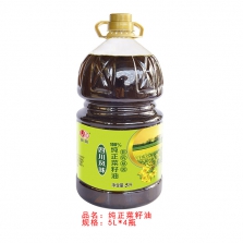 益帆5L纯正菜籽油