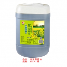益帆25L纯正菜籽油