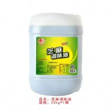 益帆25kg芝麻调味油